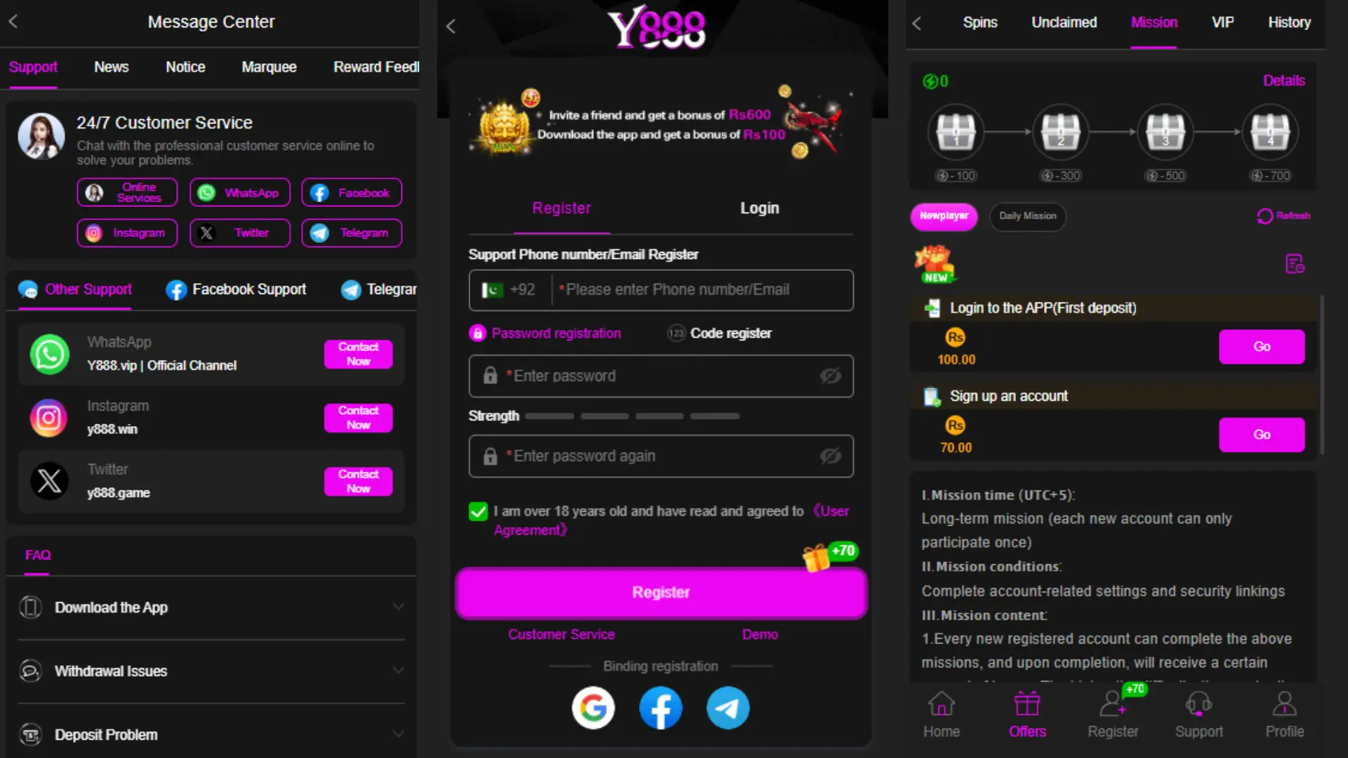 Y888 Game login and registration screen for new users Y888 Game login and registration screen for new users